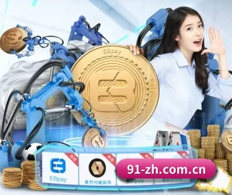 jdb电子夺宝app APP