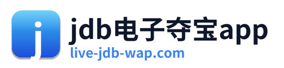 jdb电子夺宝app Logo